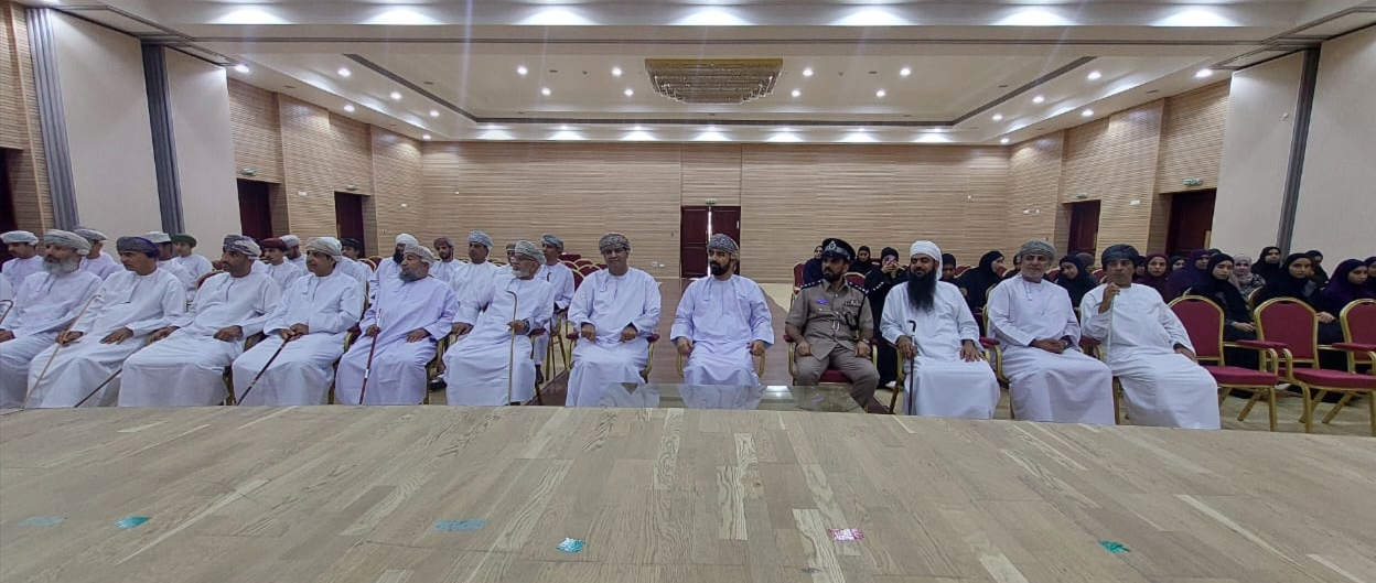 صورة الخبر